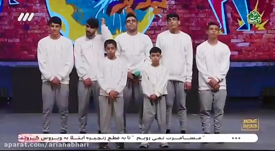 دعوا در پشت صحنه عصرجدید بخاطر بچه های گچساران