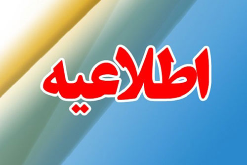 مراقب این مارک الکل باشید که بسیار کشنده است + عکس