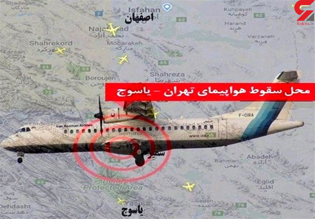 جور مدعیان زاگرس بر دوش بهرام پارسایی