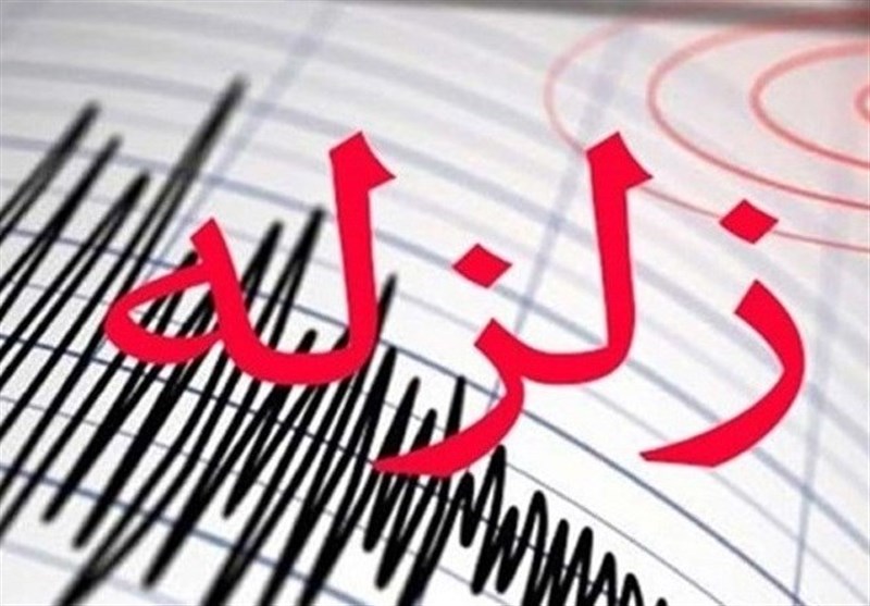 آخرین جزئیات از زلزله شدید در استان کهگیلویه وبویراحمد