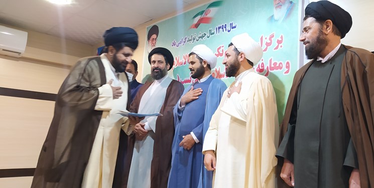 مراسم تودیع و معارفه رئیس سازمان تبلیغات اسلامی شهرستان کهگیلویه برگزار شد