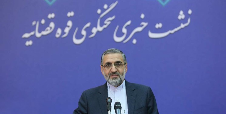 انتصابات جدید در قوه قضاییه کلید خورد