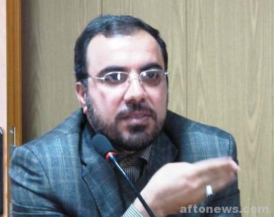 معرفی مزاجها در طب سنتی ایرانی