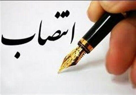 معاون آمار و اطلاعات سازمان برنامهریزی کهگیلویه و بویراحمد منصوب شد
