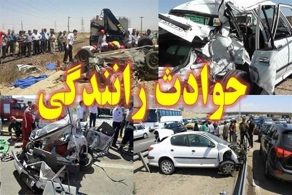 کاهش ۲۴ درصدی تصادفات جادهای در چهار ماهه اخیر استان کهگیلویه و بویراحمد