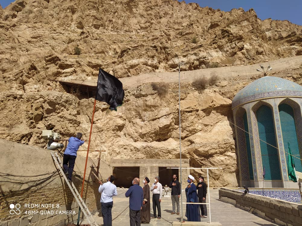 حرم مطهر بیبی حکیمه خاتون(س) سیاهپوش شد