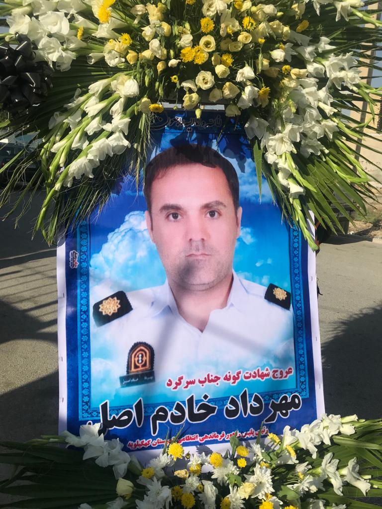 گزارش تصویری از وداع تلخ با پیکر رئیس پلیس راهور شهرستان کهگیلویه