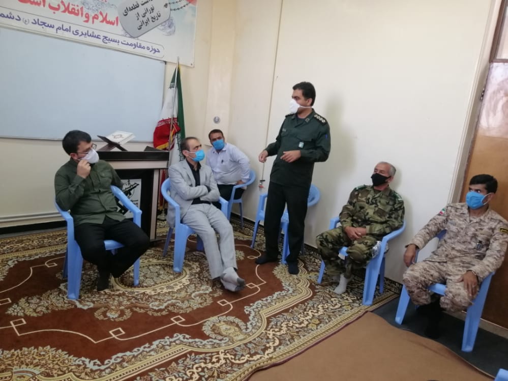 جلسه تعاملی حوزه مقاومت بسیج امام سجاد (ع) با دادستان شهرستان کهگیلویه/تصاویر