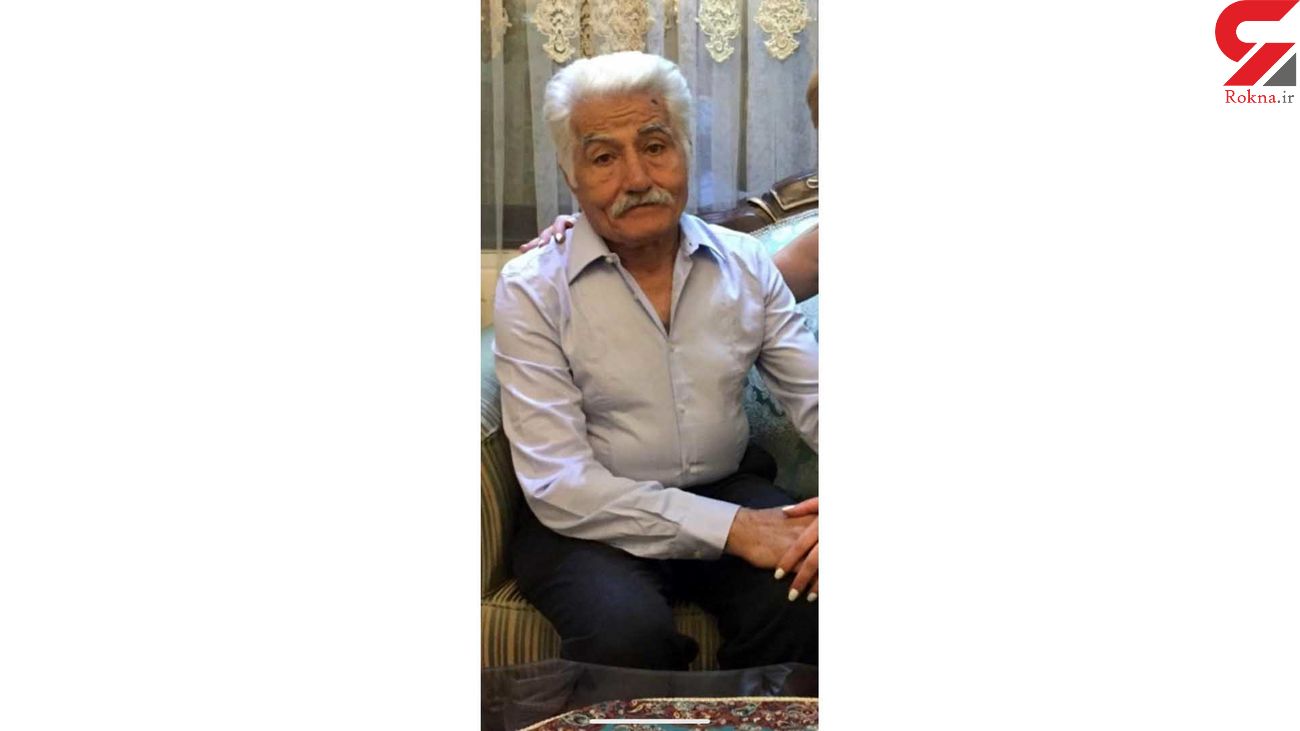 کمک کنید این مرد را به خانواده اش برسانیم + عکس