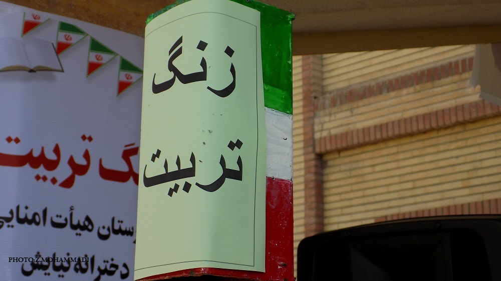 راک نیوز گزارش می دهد؛آغاز ماه مدرسه در گچساران در سایه کرونا/روزهای گرم تابستان،استقبال سرد دانش آموزان از بازگشایی مدارس