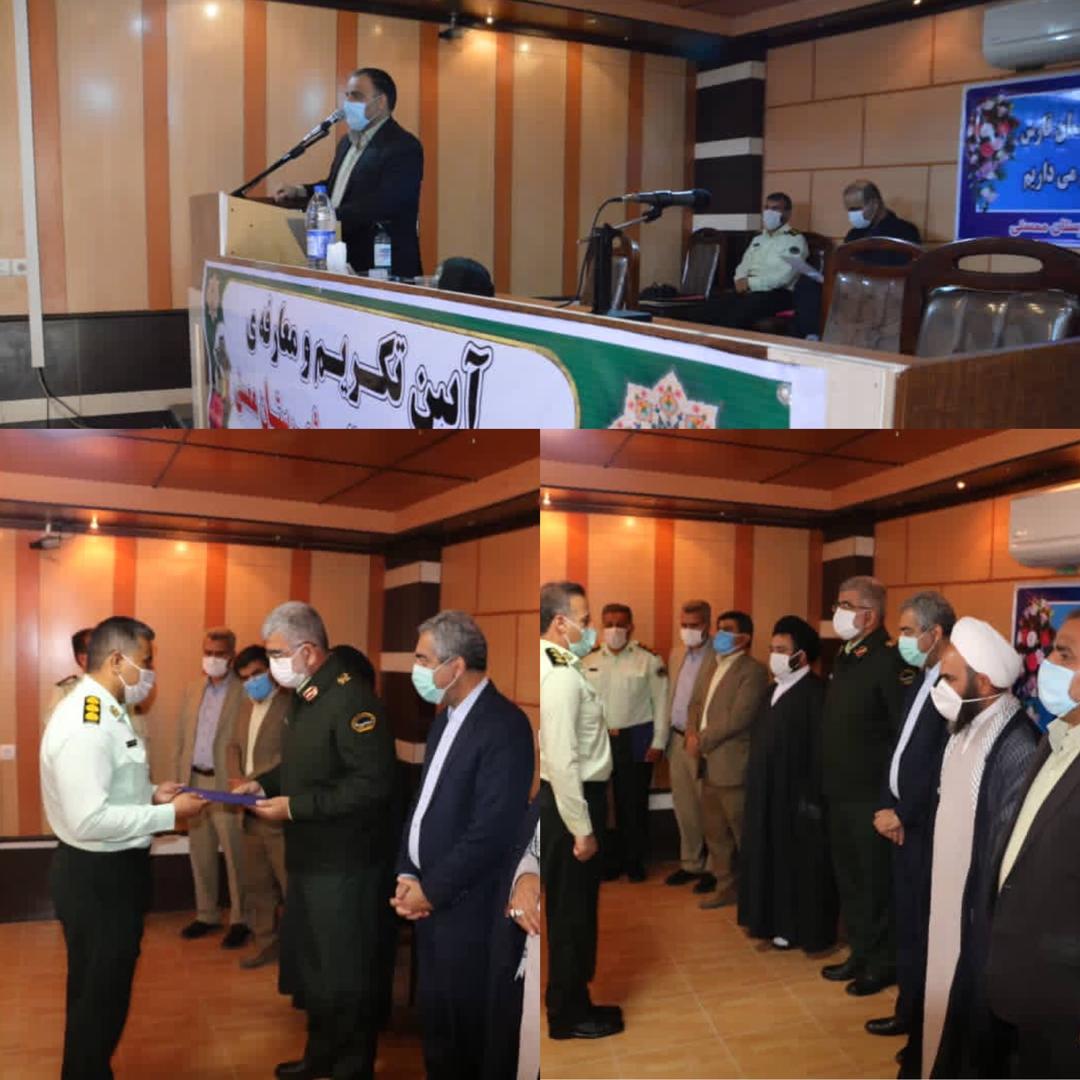 فرماندهی انتظامی شهرستان ممسنی تغییر کرد