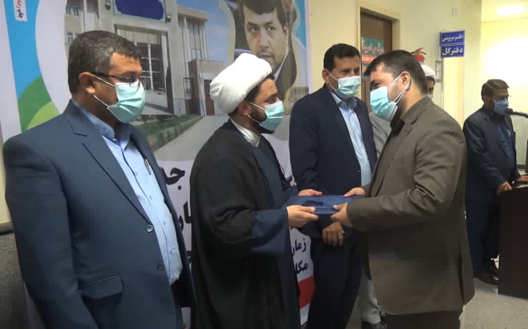 گزارش تصویری از مراسم معارفه رئیس جدید دادگستری شهرستان کهگیلویه