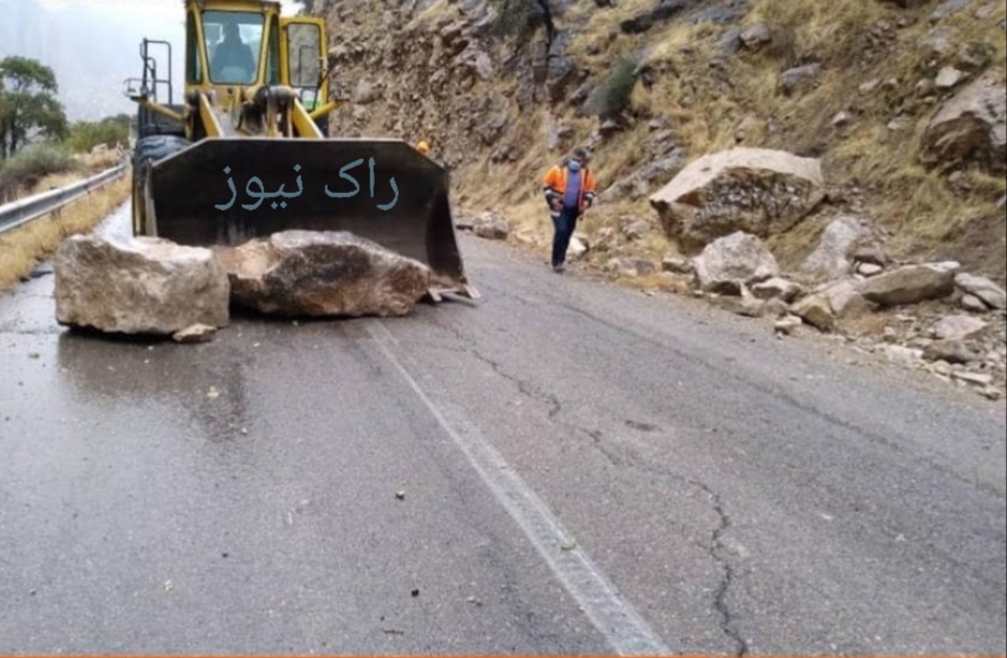 ریزش کوه در محور ارتباطی گچساران به چرام + تصاویر