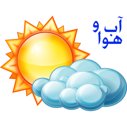 بارش برف و باران کهگیلویه و بویراحمد را فرا می گیرد/جزئیات