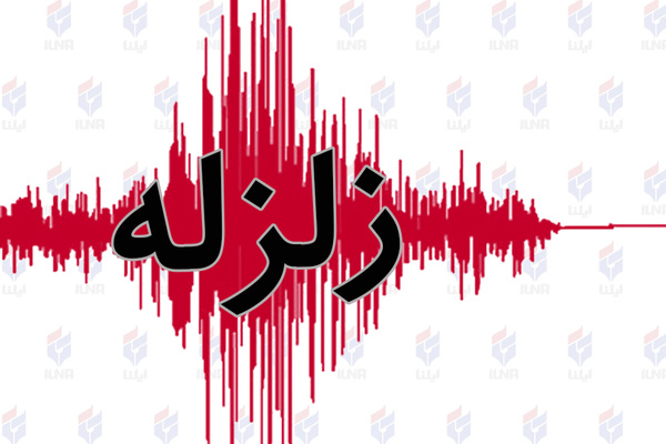 آخرین وضعیت مناطق زلزله زده هرمزگان +تصاویر
