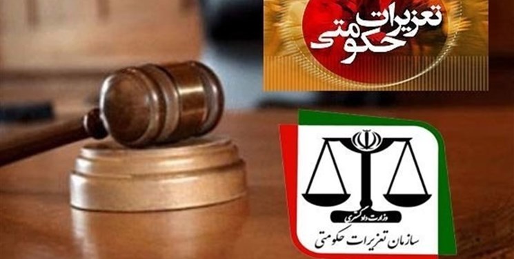 دستگیری 2 کارمند بانک به اتهام خرید فروش ارز در استان کهگیلویه و بویراحمد