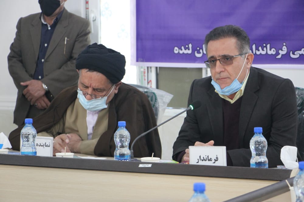 گزارش کامل از جلسه شورای اداری شهرستان لنده با حضور حجت الاسلام موحد