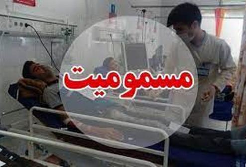 مسمومیت صدنفر از کارکنان یک شرکت نفتی در هرمزگان