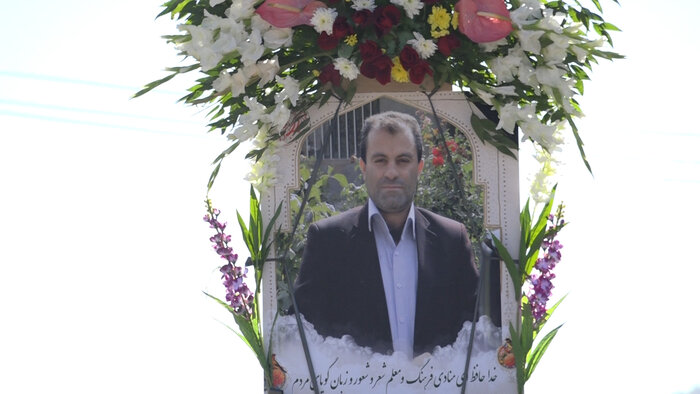 پیام تسلیت استاندار کهگیلویه و بویراحمد در پی درگذشت خبرنگار و فرهنگی خوشنام کهگیلویه و بویراحمدی