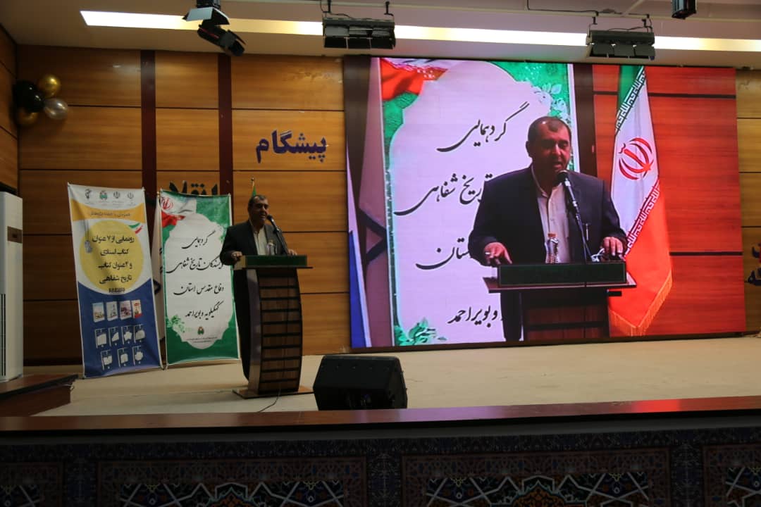 معاون سیاسی استاندار کهگیلویه و بویراحمد؛تاریخ شفاهی دوران دفاع مقدس در استان به زیباترین شکل ثبت و ضبط شود
