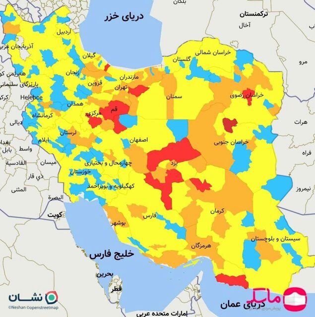 چند شهر در وضعیت قرمز هستند؟