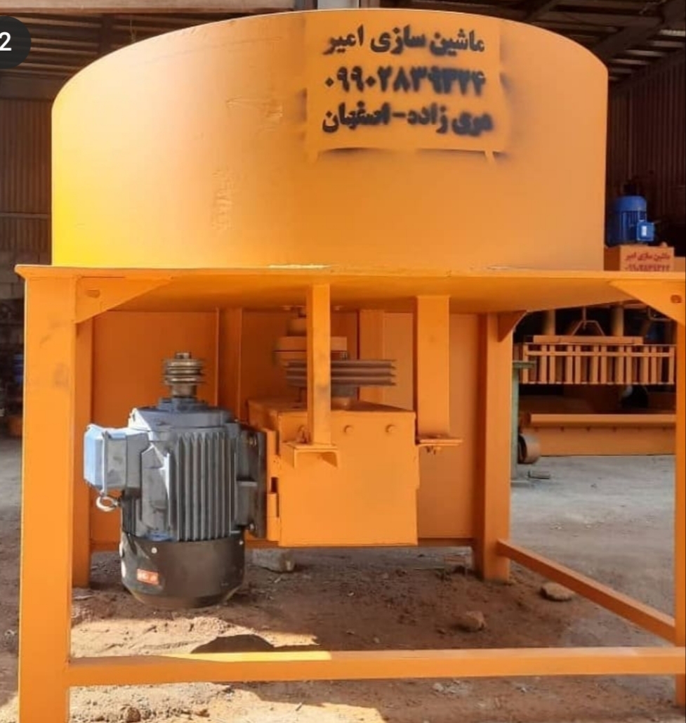 خرید دستگاه تولید اتوماتیک جدول توسط شهرداری دهدشت؛ راندمان کاری ۵۰ برابری این دستگاه باعث تسریع در انجام پروژههاست