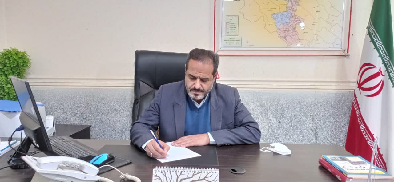پیام فرماندار کهگیلویه به مناسبت یوم اله ٢٢ بهمن