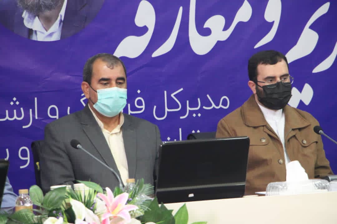 مراسم تودیع و معارفه مدیرکل ارشاد اسلامی استان کهگیلویه و بویراحمد برگزار شد+تصاویر