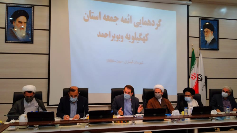 استاندار کهگیلویه و بویراحمد:  روسای شهرستان‌ها باید در محل خدمت مستقر باشند/ توجه به زیرساخت‌های حوزه فرهنگی