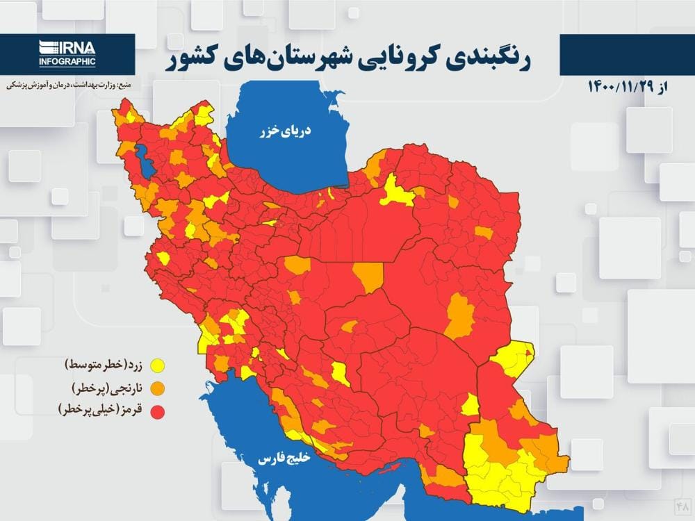اطلاعیه دفتر ارتباطات مردمی نماینده مردم شهرستان های کهگیلویه بهمئی چرام و لنده در مجلس شورای اسلامی