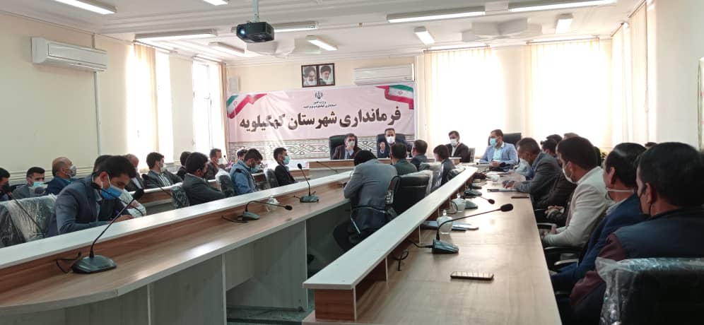 فرماندار کهگیلویه:تولید گرایی و کار دانش پایه علمی باید گفتمان اصلی دهیاریها باشد