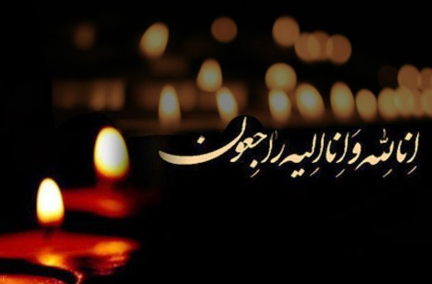 پدر شهید پاکروش به فرزند شهيدش پیوست+پیام تسلیت فرماندار چرام
