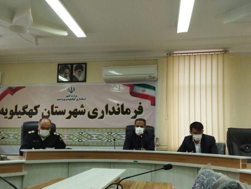 گلایه فرماندار شهرستان کهگیلویه از پای کار نبودن برخی مدیران