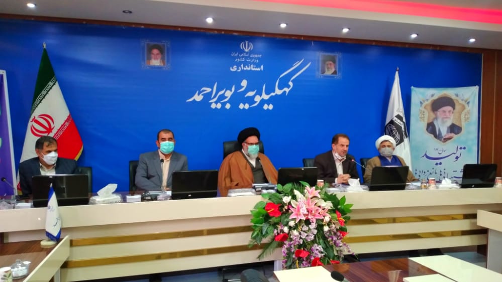 سند تحول نماز در استان کهگیلویه و بویراحمد رونمایی شد