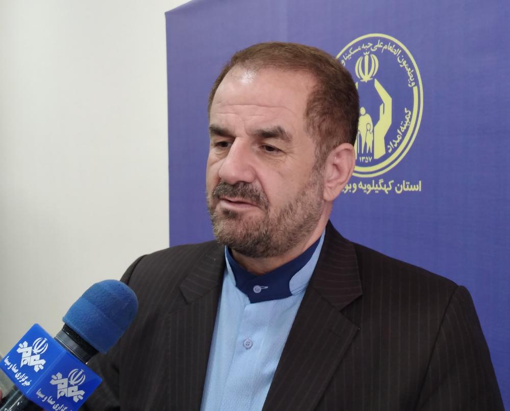 2 خبر جدید از حوزه استانداری کهگیلویه و بویراحمد