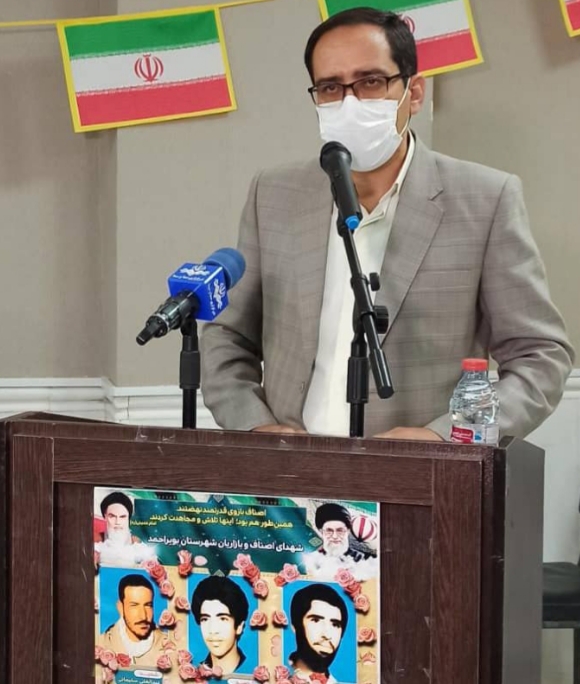 تجلیل از واحدهای صنفی برتر در زمینه رعایت حقوق مصرف کنندگان در سال جاری