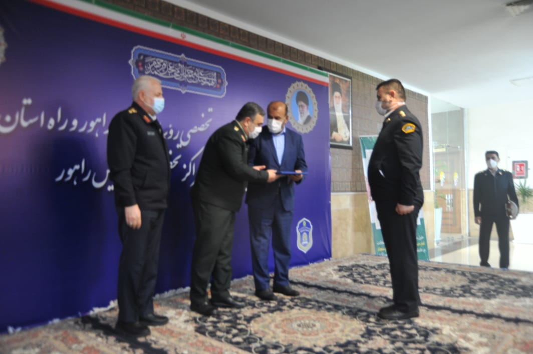 در همایش سراسری پلیس راهور کشور  رئیس پلیس راهور استان خوزستان به عنوان فرمانده برتر کشور انتخاب شد+تصاویر