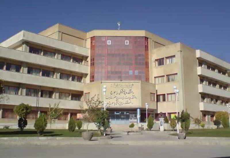 ۴ انتصاب جدید در دانشگاه علوم پزشکی استان کهگیلویه و بویراحمد