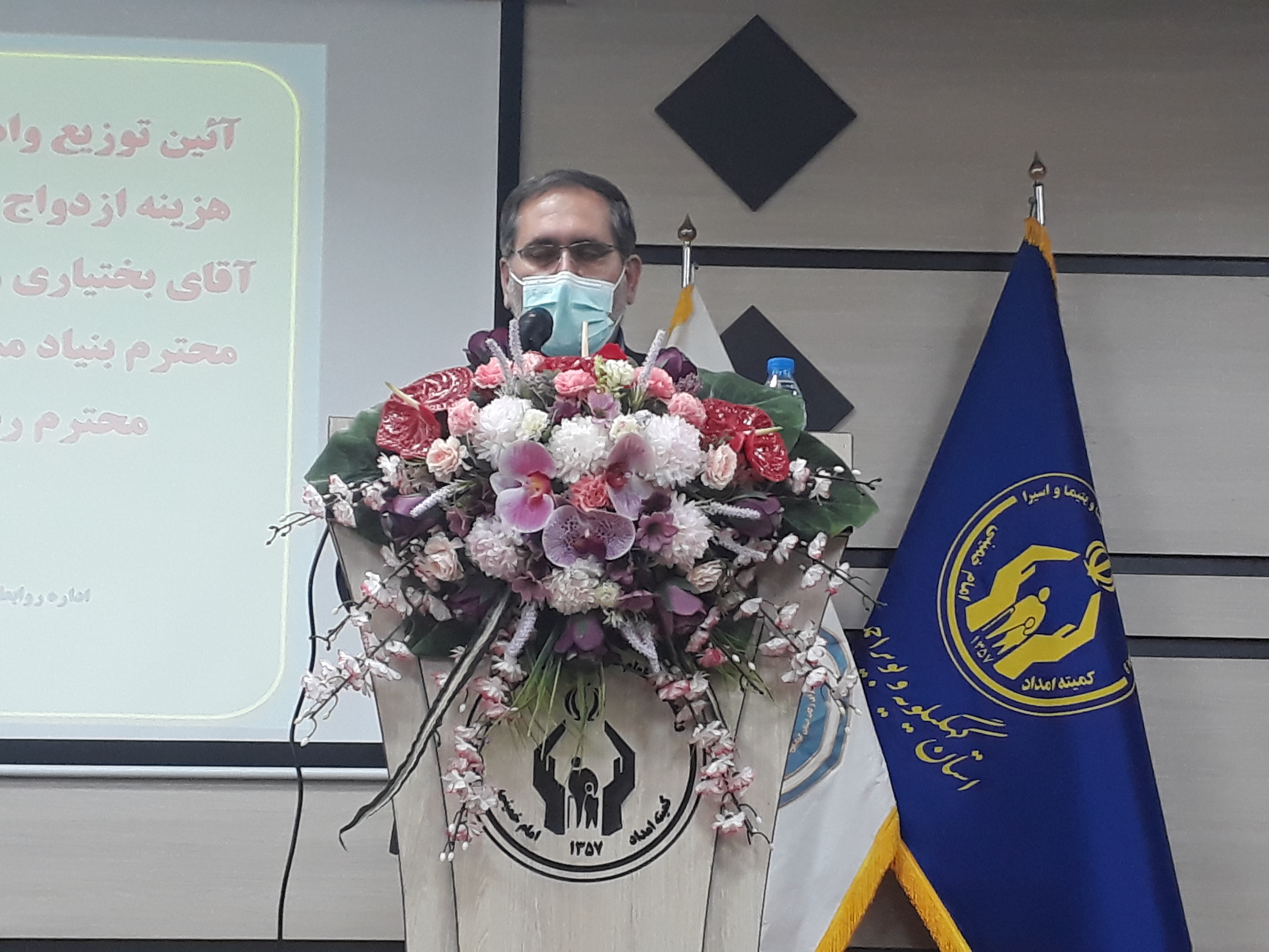 اهداء ۱۵۴۷ جهیزیه به زوج های جوان کهگیلویه و بویراحمد