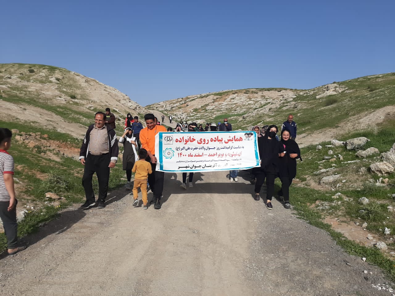 همایش بزرگ پیاده روی در دهدشت برگزار شد+تصاویر