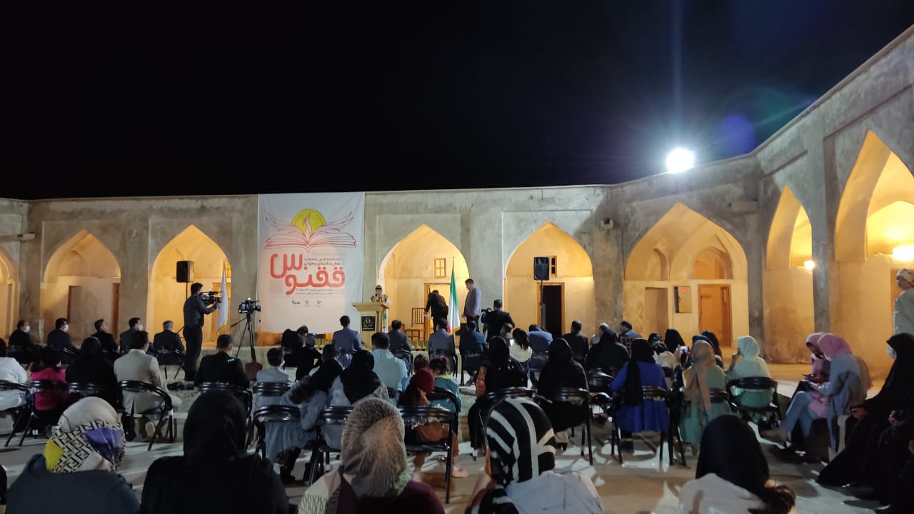 از دانش آموزان برگزیده جشنواره شعر وداستان دانش آموزی ققنوس دهدشت تجلیل شد+تصاویر