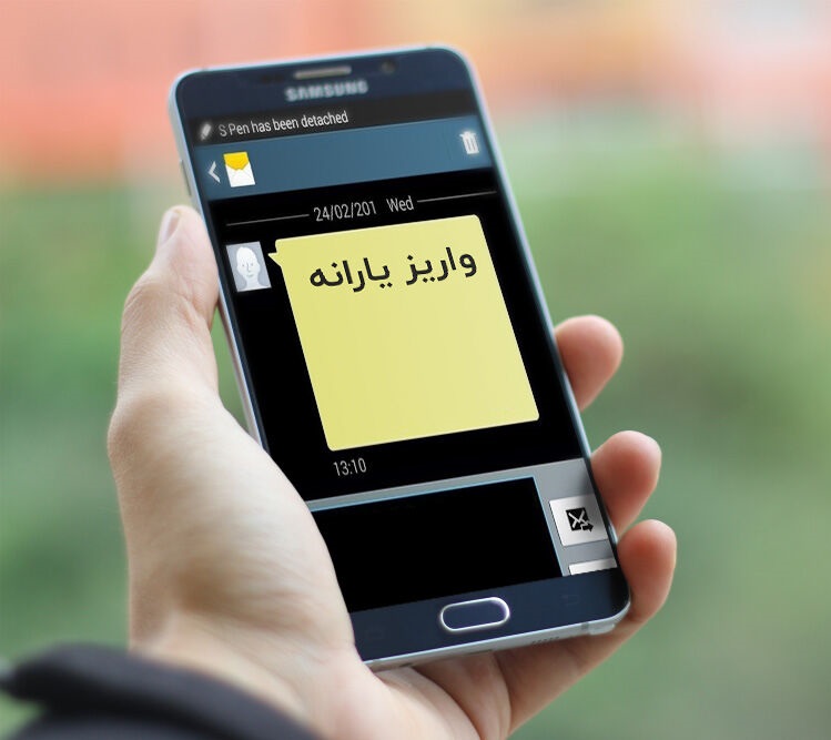 زمان واریز نخستین یارانه معیشتی ۱۴۰۱ اعلام شد