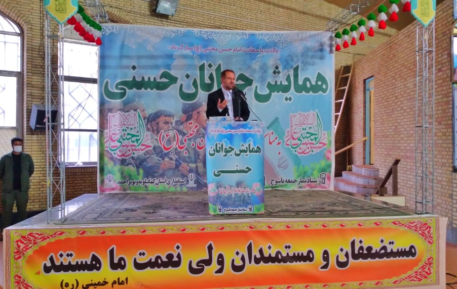 استاندار در همایش جوانان حسنی و انقلابی: جوانان خود را برای تحول عظیم مد نظر رهبری آماده کنند/ به کسانی که دولت را قبول دارند باید جایگاه داده شود/ انتظار نداشته باشید یک جوان ۲۵ ساله را مدیرکل بگذارم