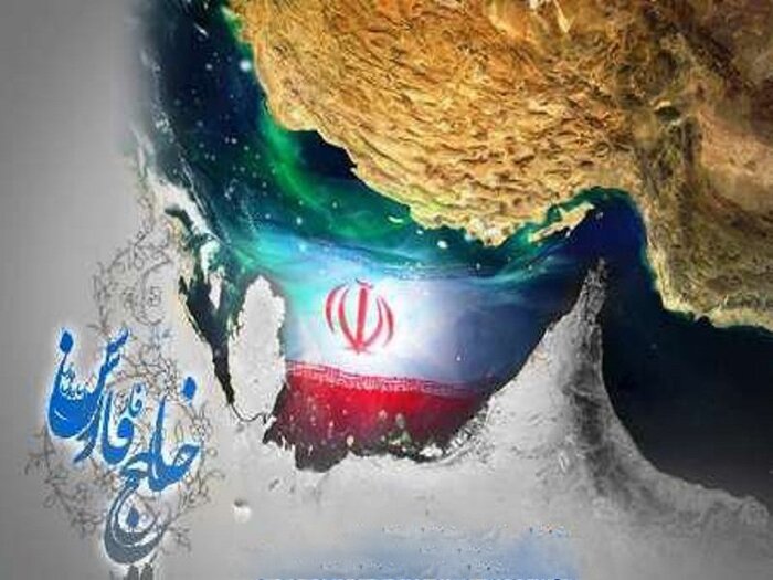 شهردار اسبق یاسوج روز ملی خلیج‌فارس را تبریک گفت
