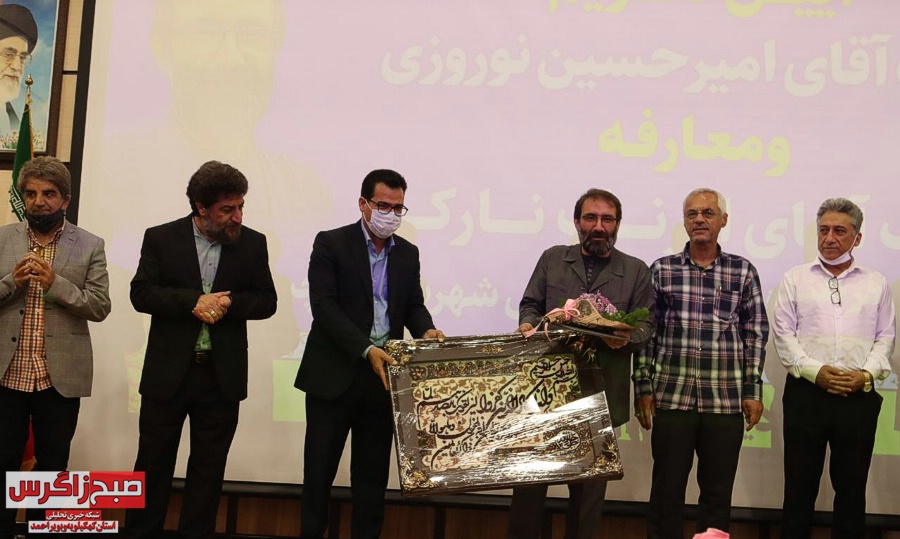 گزارش تصویری؛ آیین تکریم و معارفه روسای سابق و جدید اداره فرهنگ و ارشاد اسلامی شهرستان گچساران