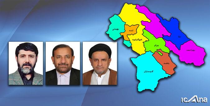 گزارش خانه ملت از نظارت میدانی نمایندگان استان کهگیلویه و بویراحمد؛ تلاش مستمر برای راه اندازی معدن نیترات لیراب دیشموک/ پیگیری پمپاژ آب از سطح رودخانه جهت تأمین آب کشاورزی کبگیان/رایزنی برای اجرای ۱۸ طرح اقتصادی جهت رفع بیکاری در باشت و گچساران