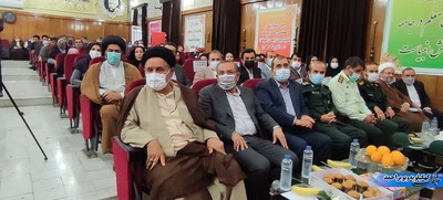 مراسم تجلیل از معلمان نمونه با حضور مسئولین ارشد استان کهگیلویه و بویراحمد+تصاویر