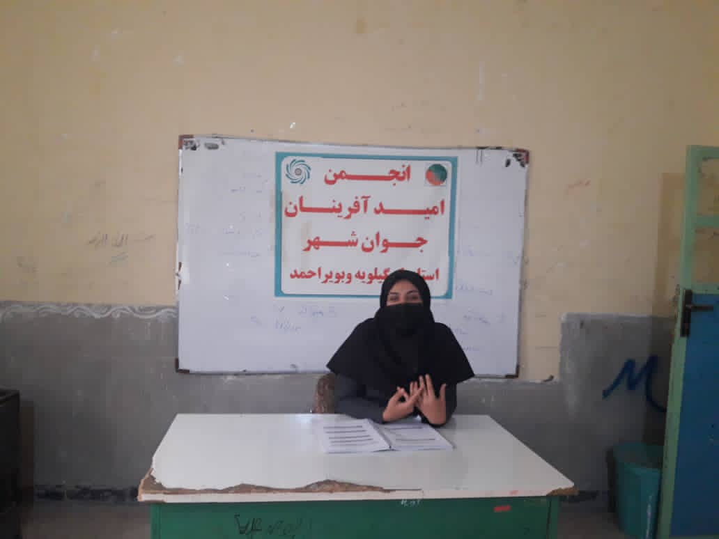 نشست هم اندیشی بانوان جوان در شهرستان کهگیلویه توسط انجمن امید آفرینان شهر برگزار شد