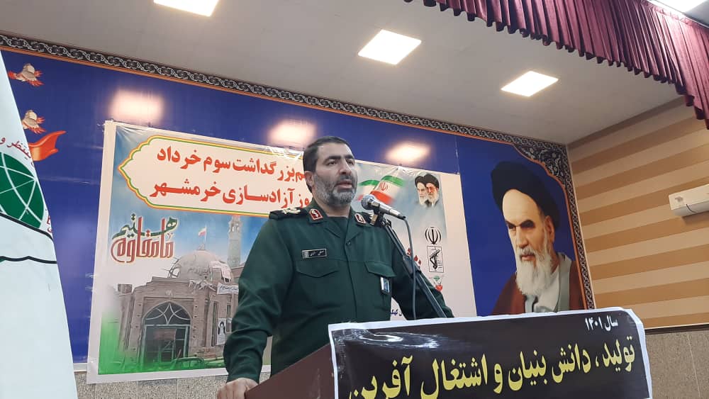 مراسم بزرگداشت سوم خرداد سالروز آزادسازی خرمشهر در شهر دهدشت برگزار شد +تصاویر