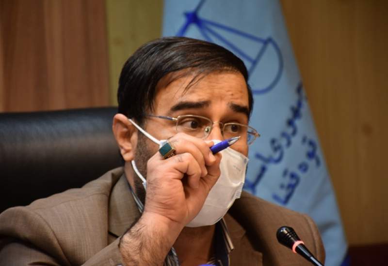 یک خبر جدید از دادگستری استان کهگیلویه و بویراحمد